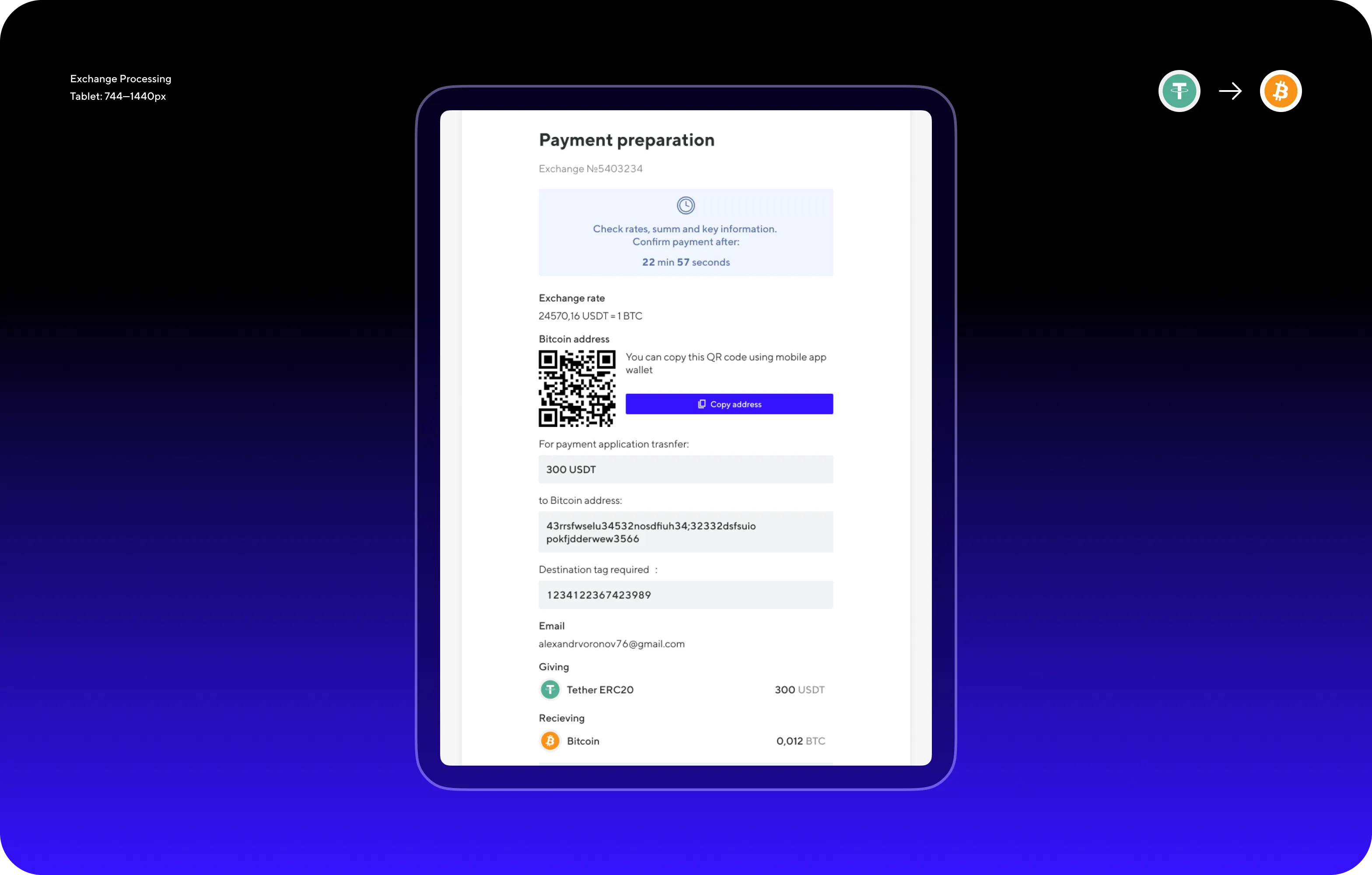 UX/UI Design for Digital Currency Exchange Platform - goodface.agency