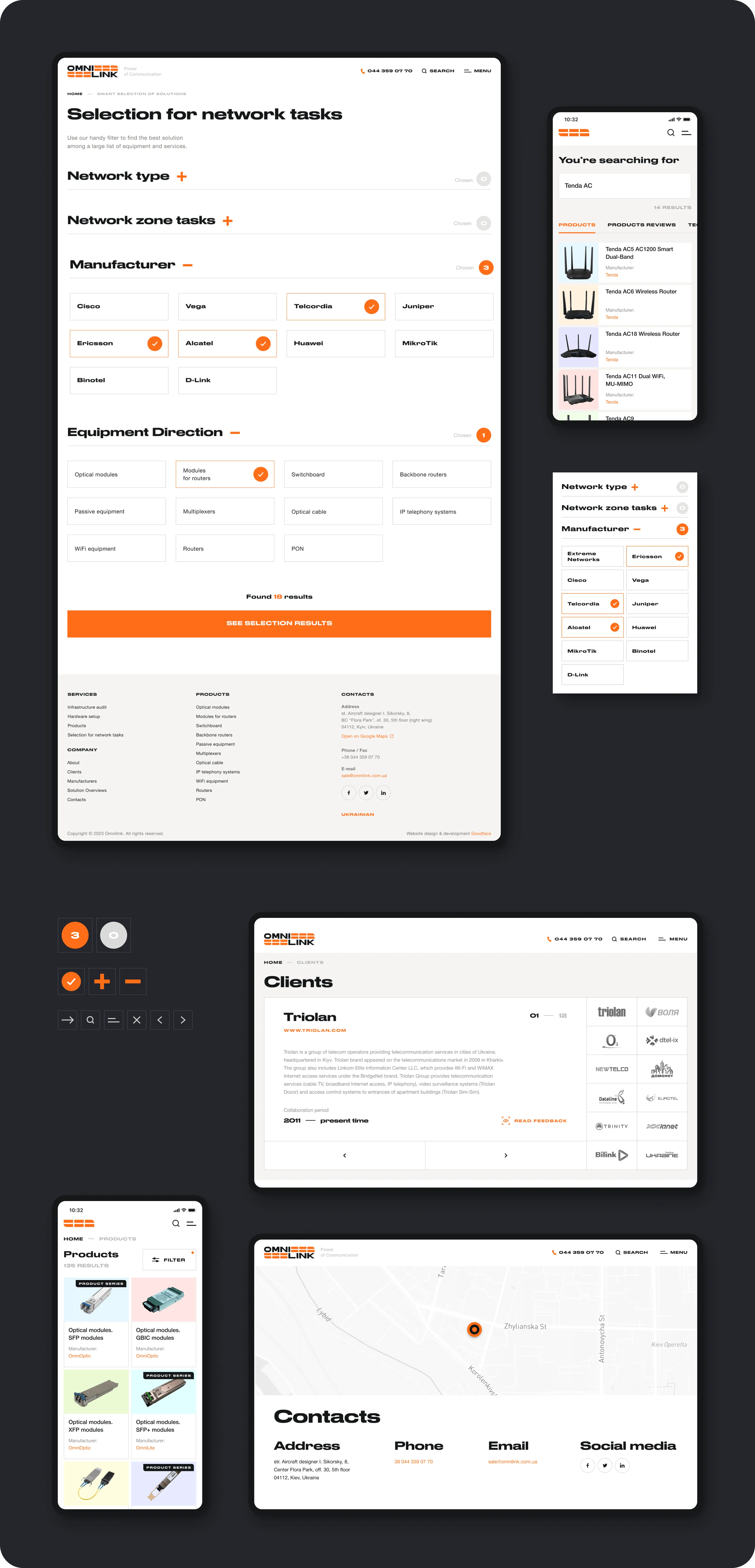 Розробка сайту та бренд-айдентики для телеком-компанії - goodface.agency