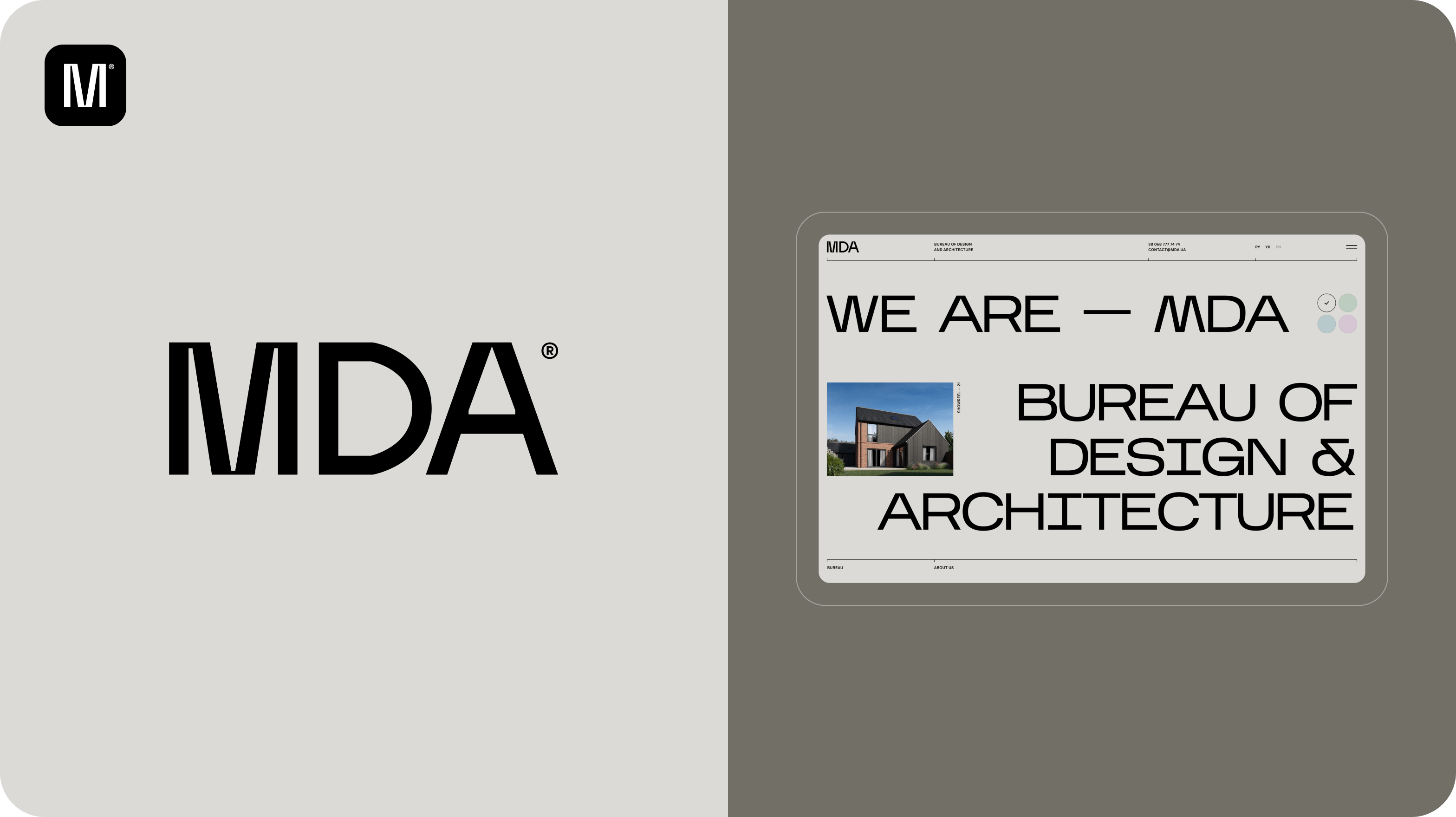Brand identity and logo design services – Goodface agency  - goodface.agency