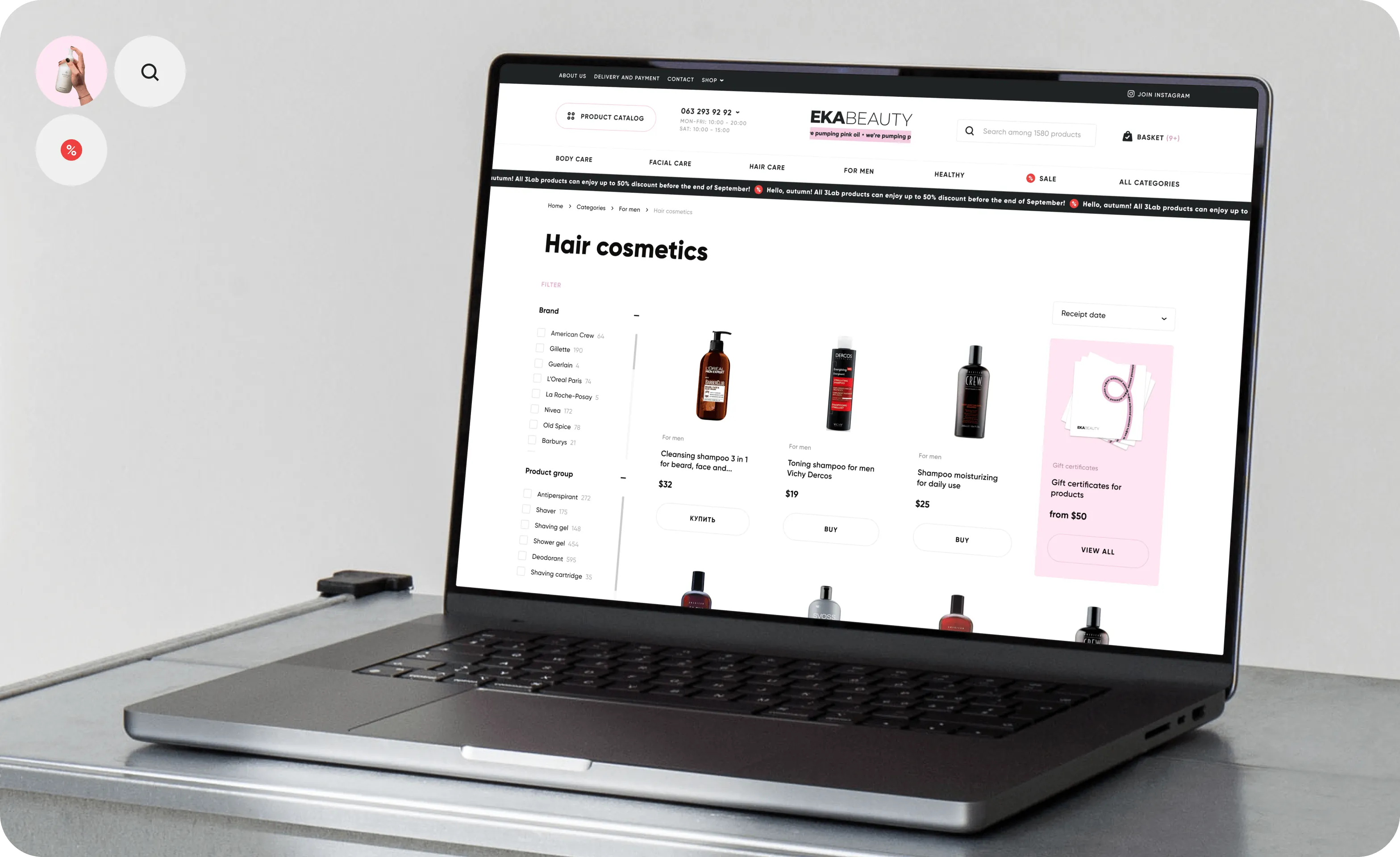 Bespoke website design & development for Cosmetics Brand - goodface.agency