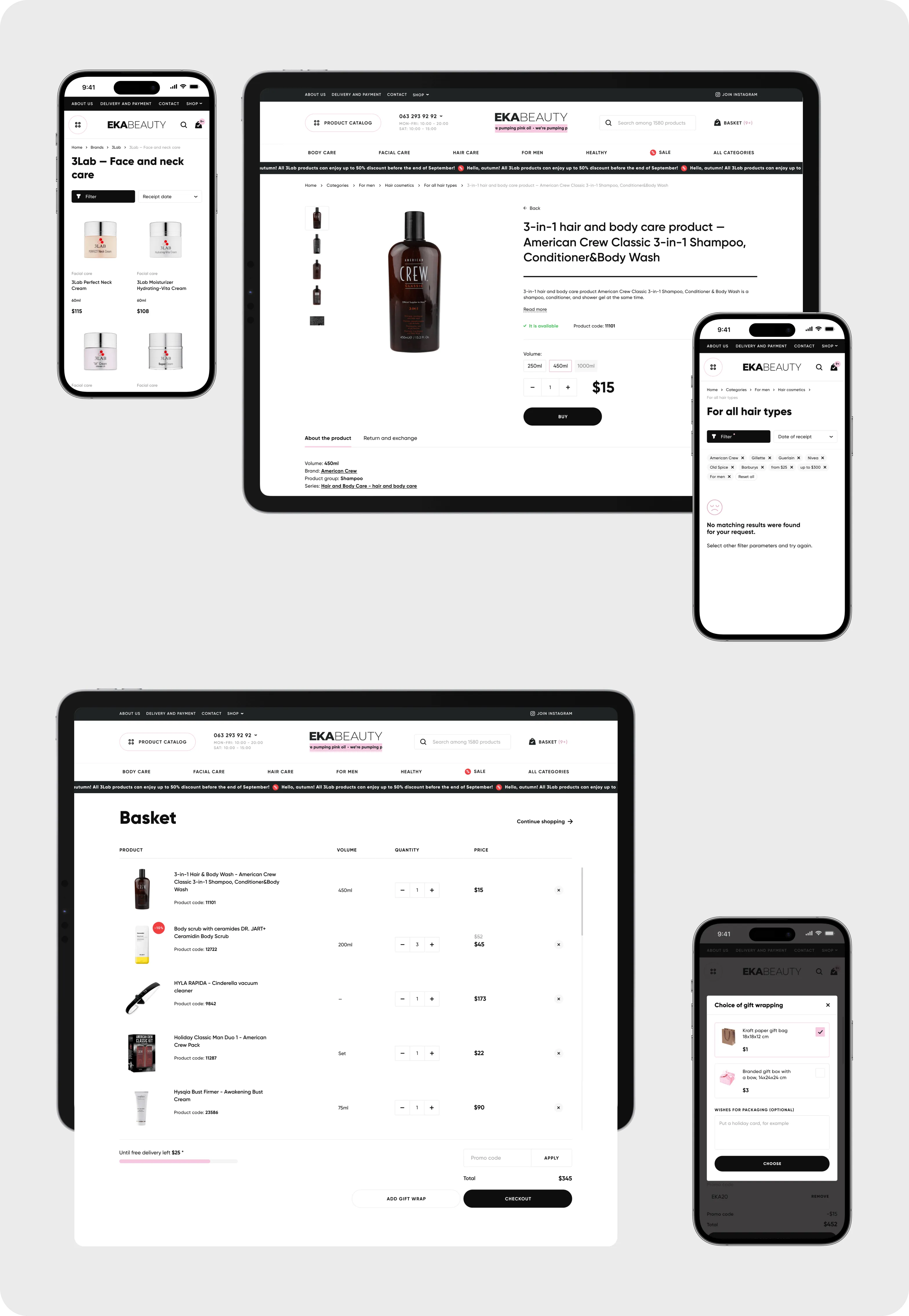 Bespoke website design & development for Cosmetics Brand - goodface.agency