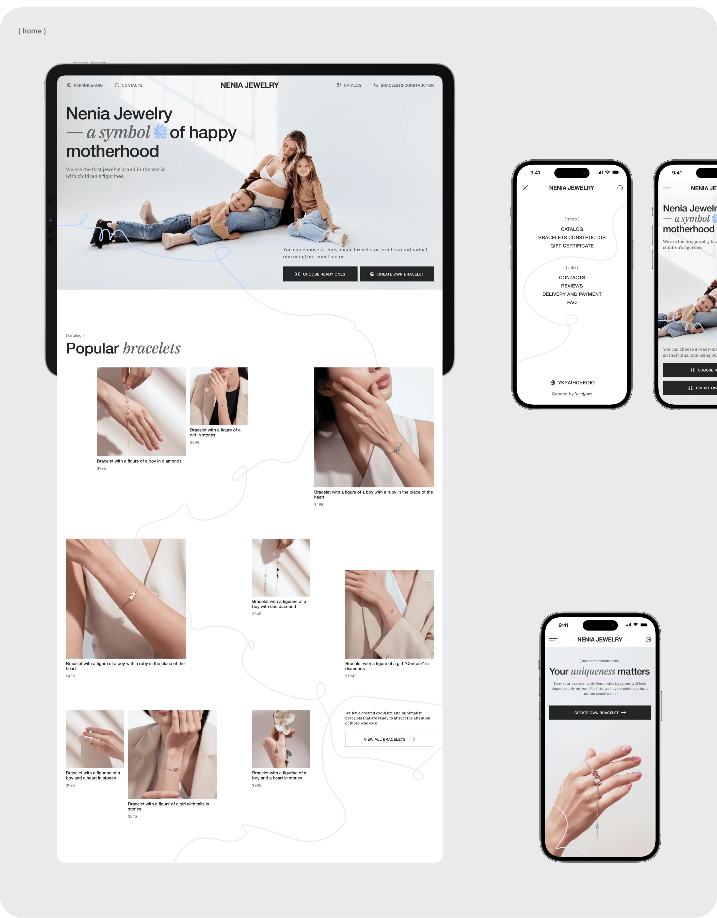 Nenia Jewelry — UX/UI дизайн і кастомна веб розробка сайту - goodface.agency
