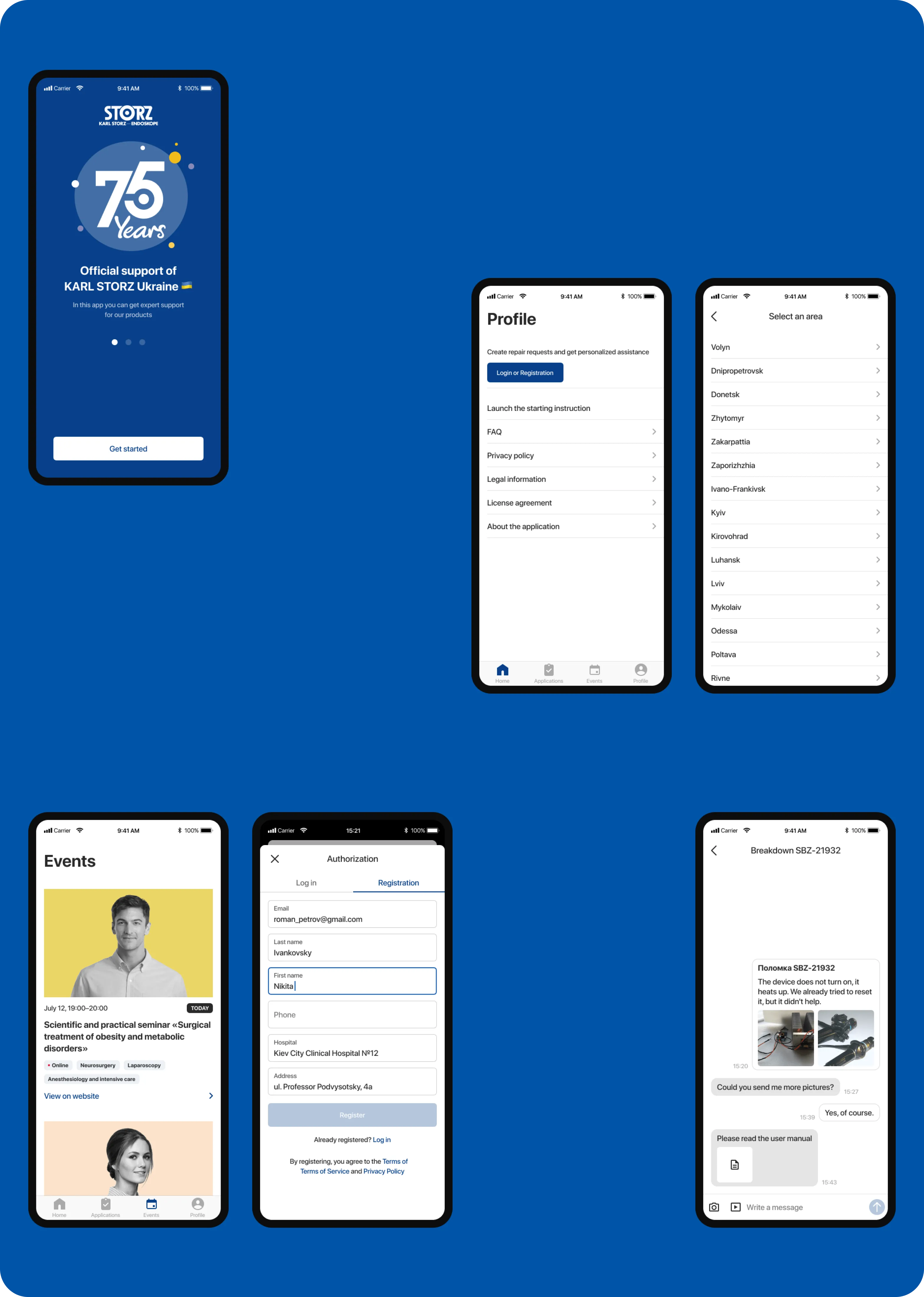 Веб дизайн і мобільна розробка для EdTech платформи KARL STORZ - goodface.agency